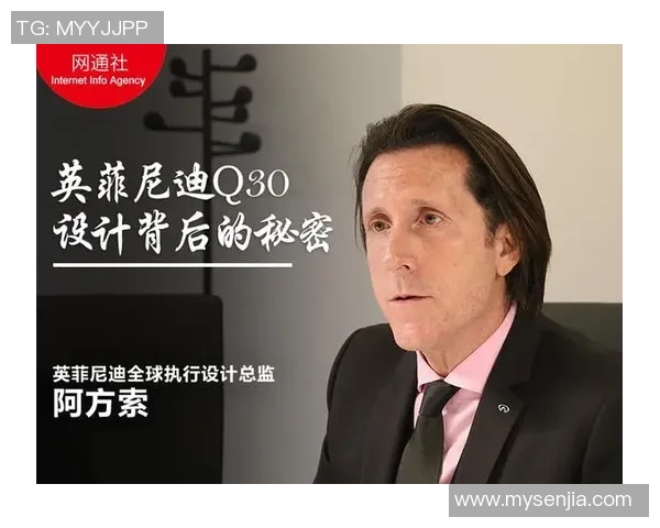专访羽毛球明星杨磊探索他成功背后的秘密与坚持 专访羽毛球明星杨磊探索他成功背后的秘密与坚持