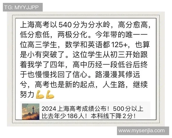 重庆篮球队逆袭之路揭秘：从低谷到巅峰的奋斗与荣耀