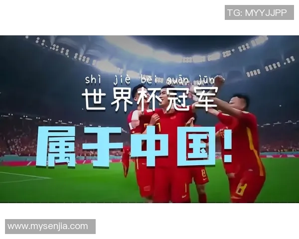 巴西足球明星加盟中超联赛引发热议提升中国足球水平的期待与挑战