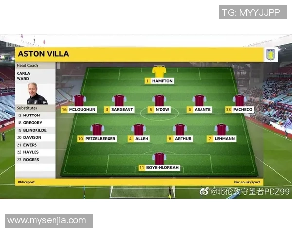 武汉乒乓球队与南京乒乓球队赛后复盘分析比赛节奏与战术对决 武汉乒乓球队与南京乒乓球队赛后复盘分析比赛节奏与战术对决