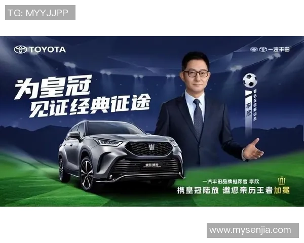 深圳足球队在洲际杯中的灵活性展现与战术创新分析 深圳足球队在洲际杯中的灵活性展现与战术创新分析