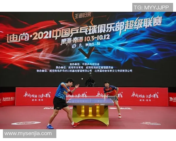 赛后分析:上海乒乓球队与成都乒乓球队技术对比与启示 赛后分析:上海乒乓球队与成都乒乓球队技术对比与启示