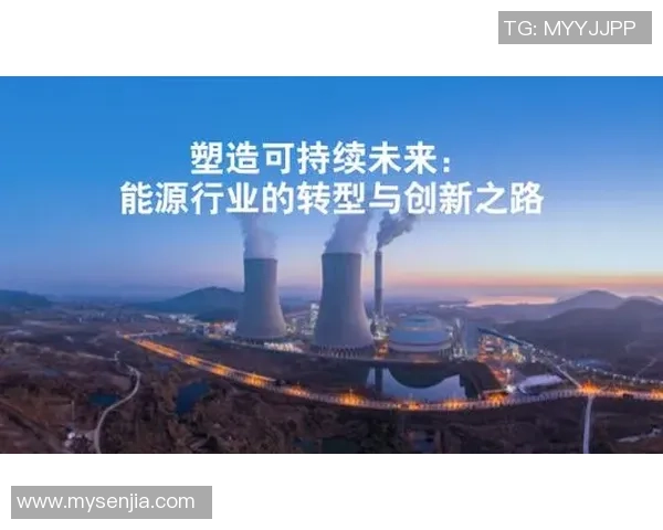 重庆乒乓球队防反革新之路探索与实践的深度剖析与展望