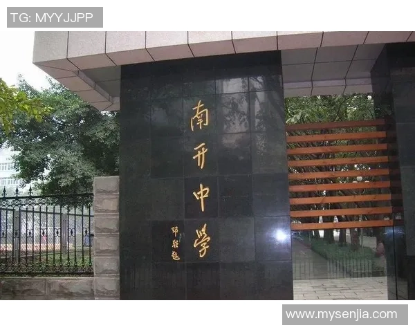 重庆足球队在全国耐力排行榜中荣登第十名展现出强大体能实力